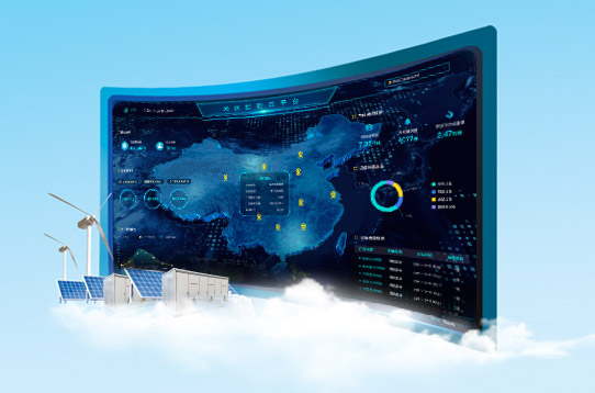 儲能控制管理系統